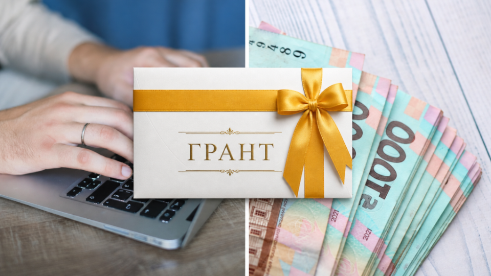 Фото до матеріалу: Бізнесу доведеться платити 23% податку за міжнародні гранти