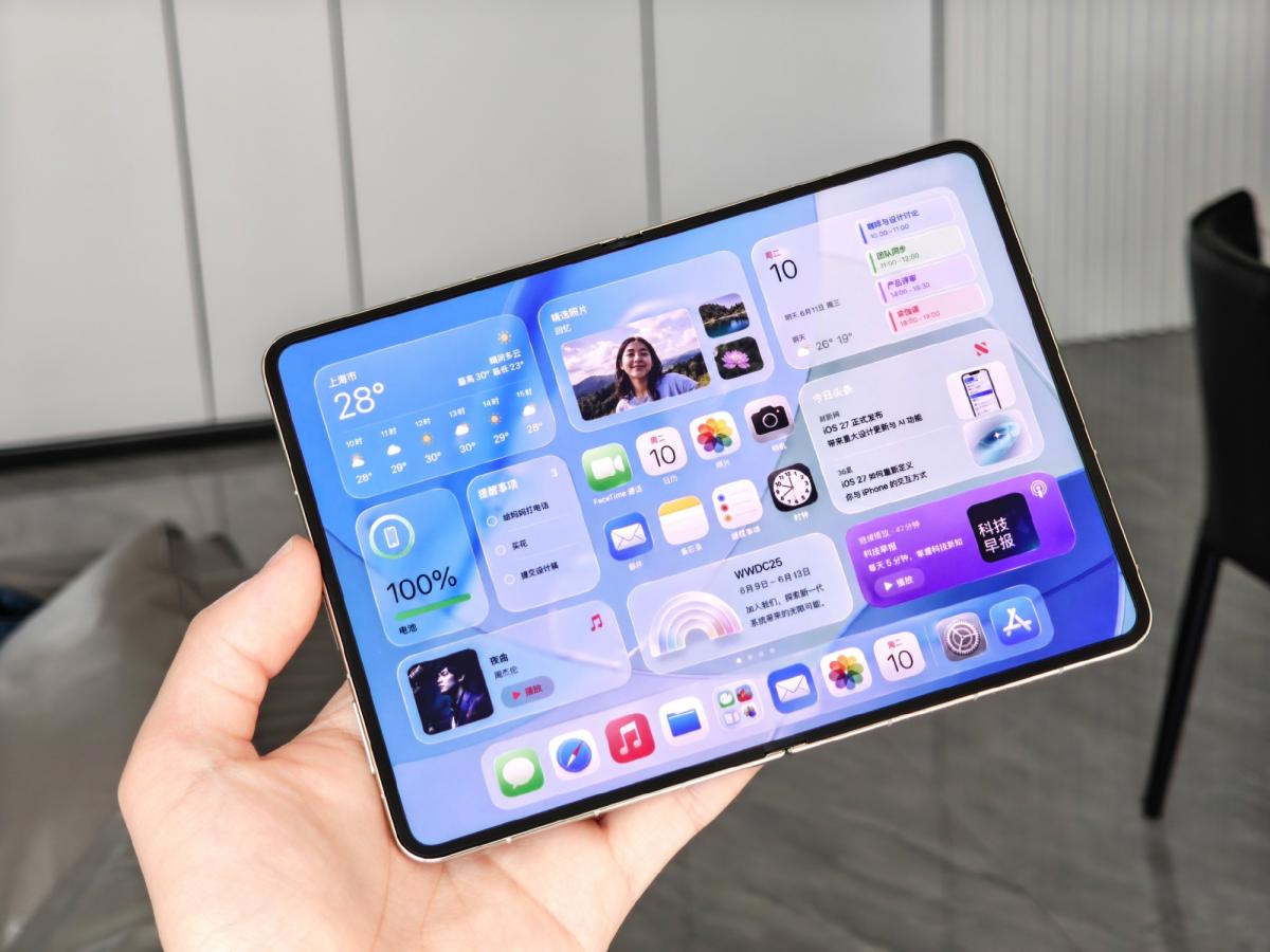 Фото до матеріалу: iPhone Ultra 2026: перший складаний смартфон Apple з ціною понад $2300