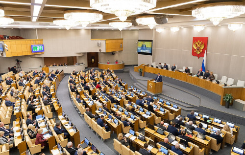 Фото до матеріалу: Держдума РФ назвала рішення Зеленського про тишу «тактичним вивертом»