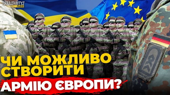 Фото до матеріалу: Чи повернеться молодь до Львова: результати опитування про еміграцію