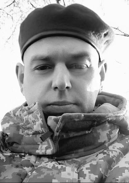 Фото до матеріалу: Мешканця Стрийщини Михайла Кононенка посмертно нагородили орденом «За мужність»