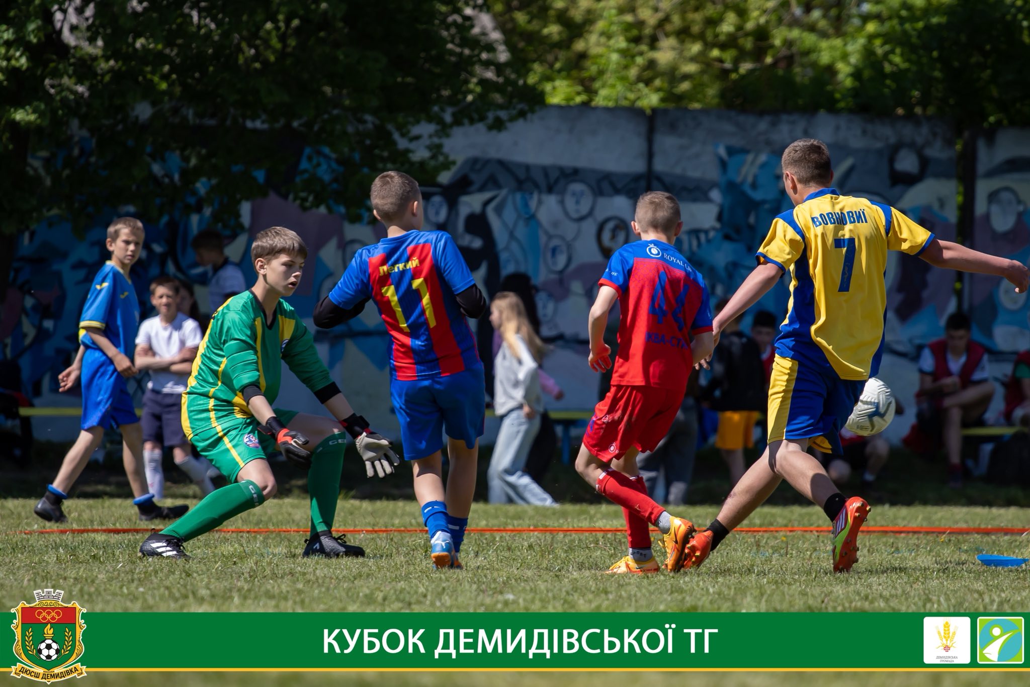 Фото до матеріалу: Демидівка грає у футбол: кубок, який об’єднав школи громади