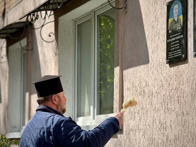 Фото до матеріалу: У Володимирі відкрито меморіальні дошки двом загиблим захисникам