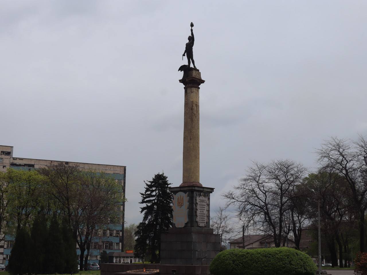 Фото до матеріалу: Погода в Кам'янському 12 травня: що очікувати