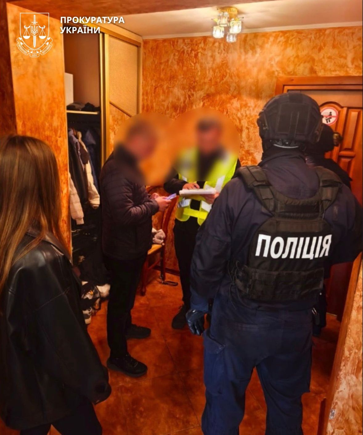 Фото до матеріалу: Двоє львів'янок отримали підозру у сутенерстві в Івано-Франківську