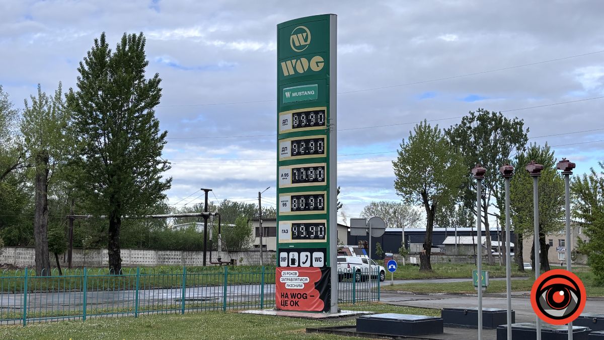 Фото до матеріалу: Ціни на паливо в Калуші: що змінилося 8 травня