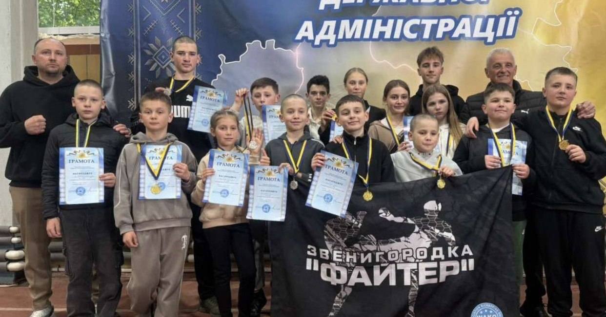 Фото до матеріалу: Звенигородські кікбоксери здобули 8 золотих медалей на обласному чемпіонаті