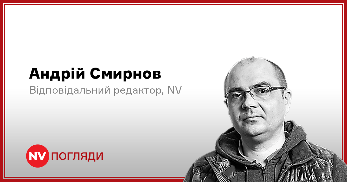 Фото до матеріалу: Зеленський готується розмовляти із Путіним
