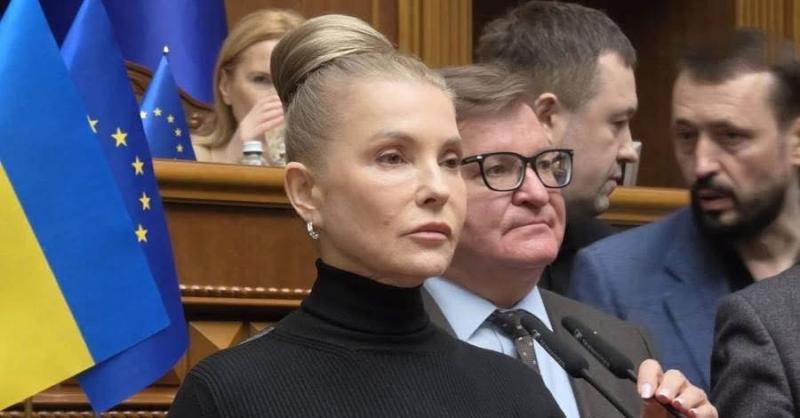 Фото до матеріалу: ПАРЄ висловила підтримку Юлії Тимошенко та звернула увагу на порушення у справі НАБУ