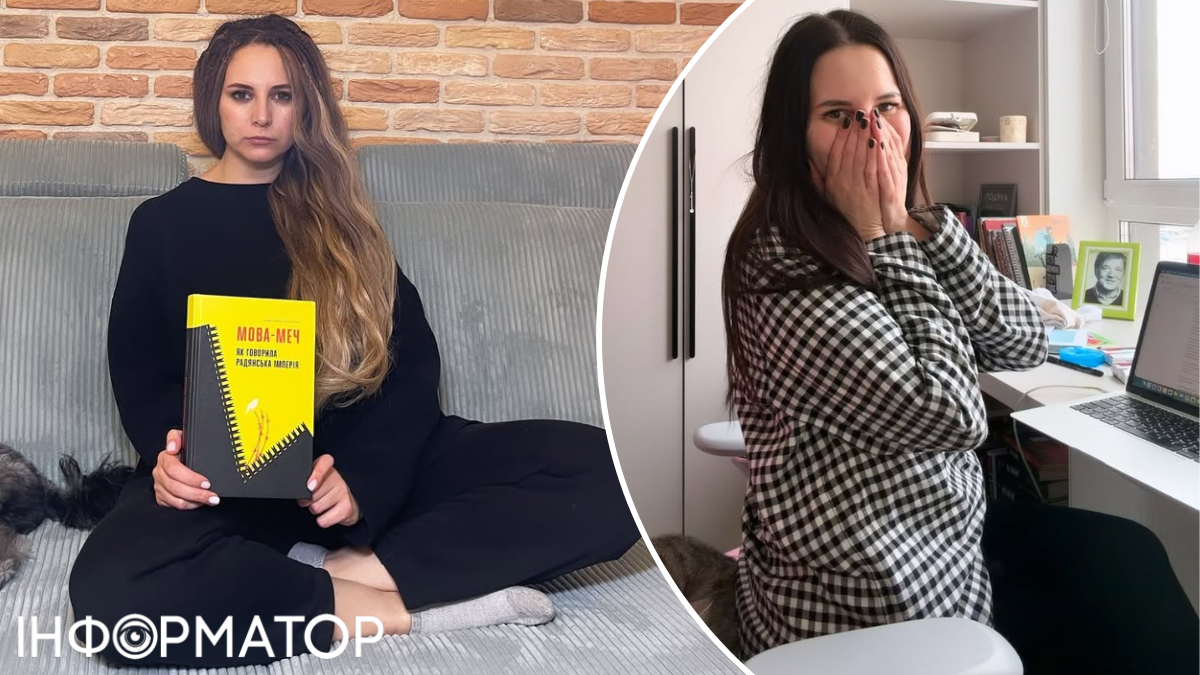 Фото до матеріалу: Емма Антонюк просто психанула й щиро перепрошує, але тільки в обраних