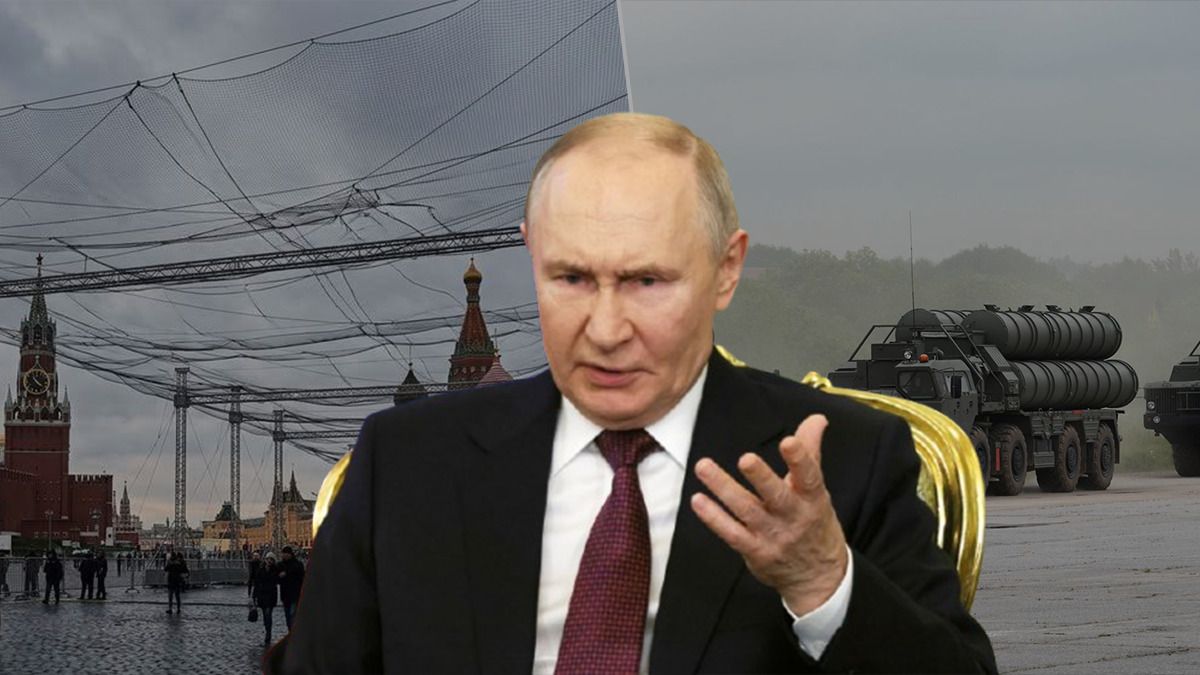 Фото до матеріалу: Путін готується до параду: як він намагається захистити Москву та чи вдарить по ній Україна