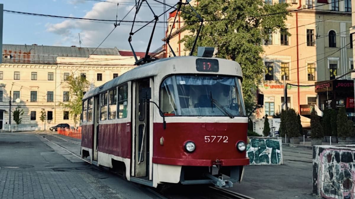Фото до матеріалу: У Києві змінюють маршрут трамваїв: як це вплине на ваш подорож