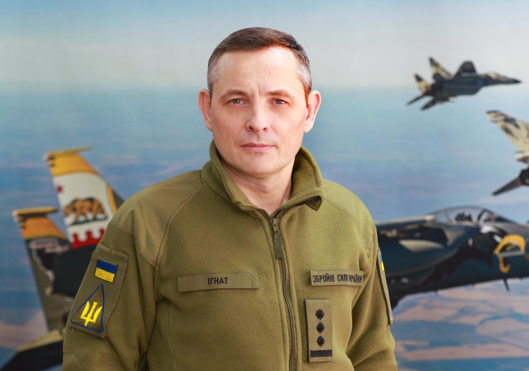 Фото до матеріалу: ППО напівпорожні через нестачу ракет: Ігнат про стан захисту