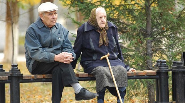 Фото до матеріалу: Як отримати пенсію без стажу: розмір виплат у 2026 році