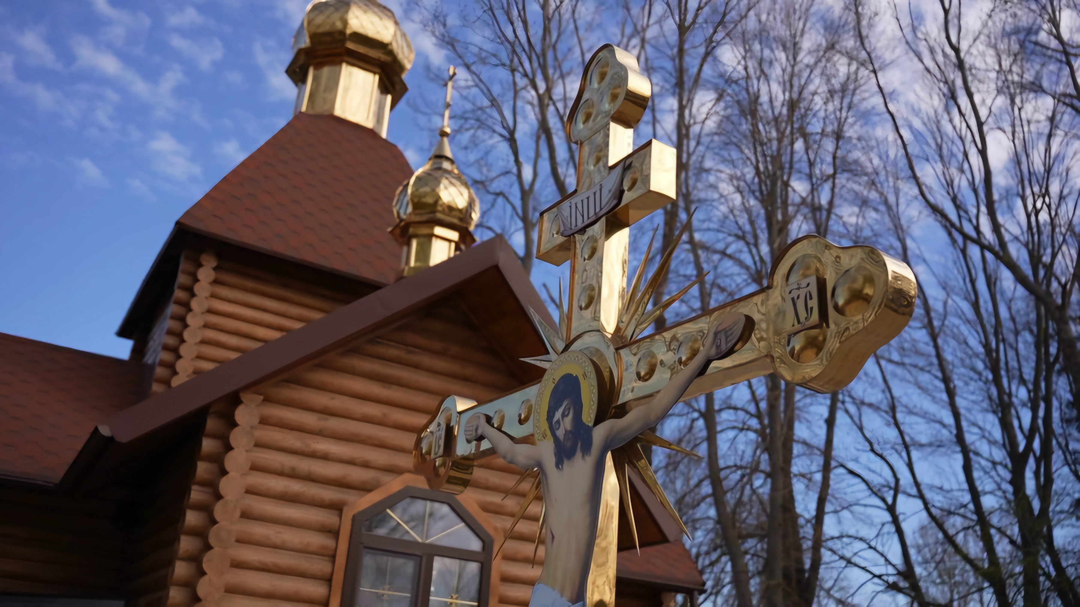 Фото до матеріалу: У селі Щаслива відкрили храм-меморіал на честь полеглого захисника Юрія Мигуна