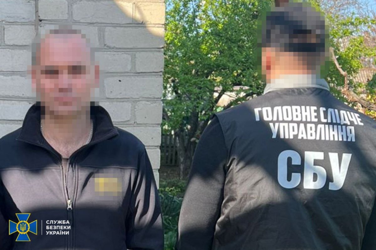 Фото до матеріалу: СБУ затримала двох агентів РФ, які коригували атаки на Київ та Запоріжжя