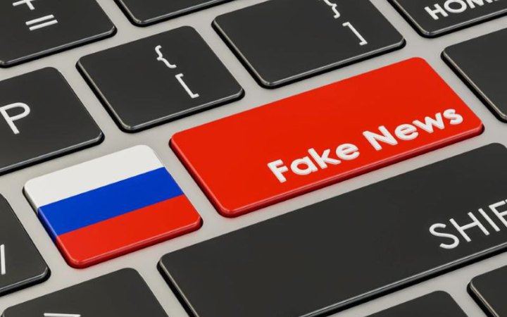 Фото до матеріалу: Російська пропаганда поширює фейк про 113-ту бригаду ТрО: ЦПД розкрило маніпуляцію