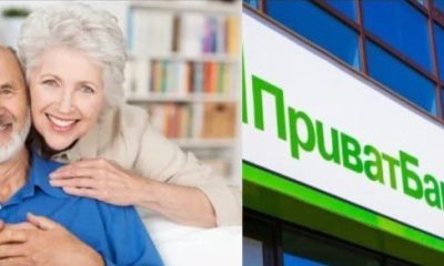Фото до матеріалу: Пенсіонери можуть не платити за комуналку: у ПФУ пояснили, кому доступна 100% пільга