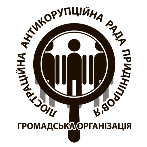 Фото до матеріалу: На укриття у Кам’янському, на будівництві якого загинула дитина, витратять ще 2,8 мільйона