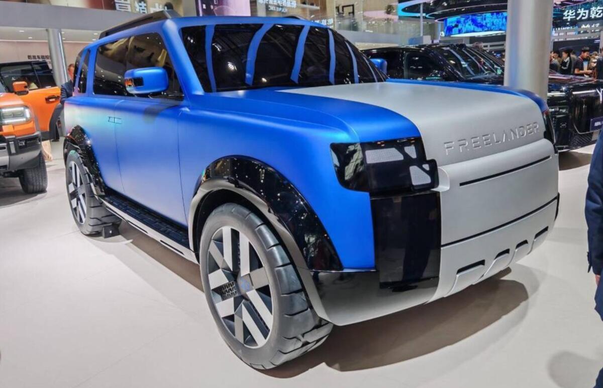 Фото до матеріалу: Новий Freelander представили на Пекінському автосалоні: концепт Concept 97 та інтеграція Huawei