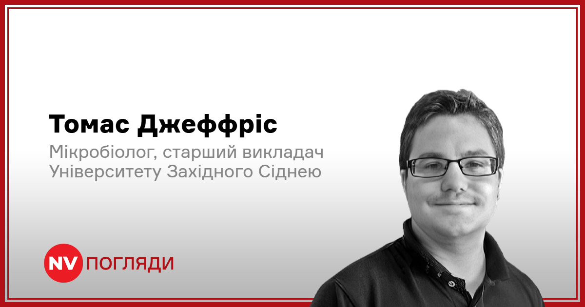 Фото до матеріалу: Хантавірус: що відомо про небезпечну хворобу, яка забрала життя трьох пасажирів круїзника