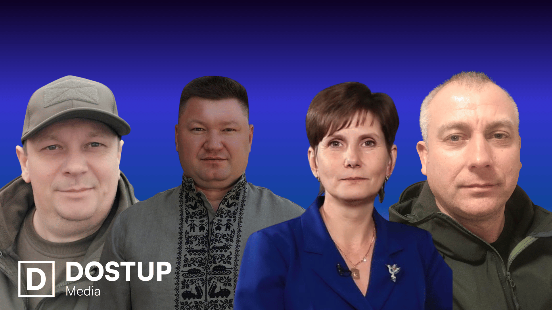 Фото до матеріалу: Зарплати майже мільйон гривень: що задекларували голови районних адміністрацій Кіровоградщини
