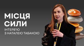 Фото до матеріалу: Андрій Прохоров про Metro 2039: чому новий сценарій стає ще темнішим і чи збережеться свобода творчості