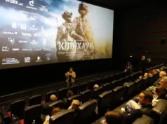 Фото до матеріалу: У Львові прозвучав концерт-реквієм на честь диригента Олега Цигилика