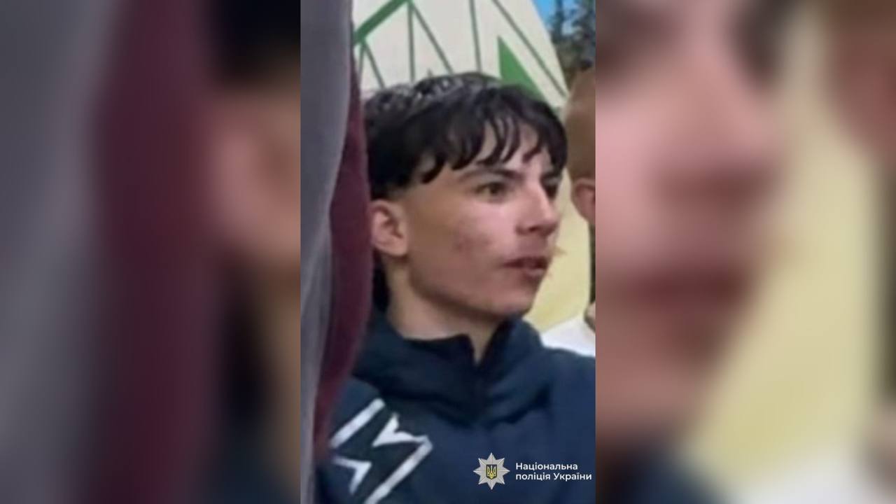 Фото до матеріалу: Підліток з Черкащини покинув санаторій на Прикарпатті й зник