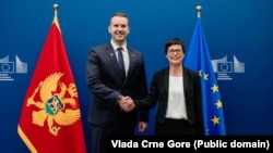 Фото до матеріалу: Чорногорія наближається до ЄС: створена робоча група для підготовки договору