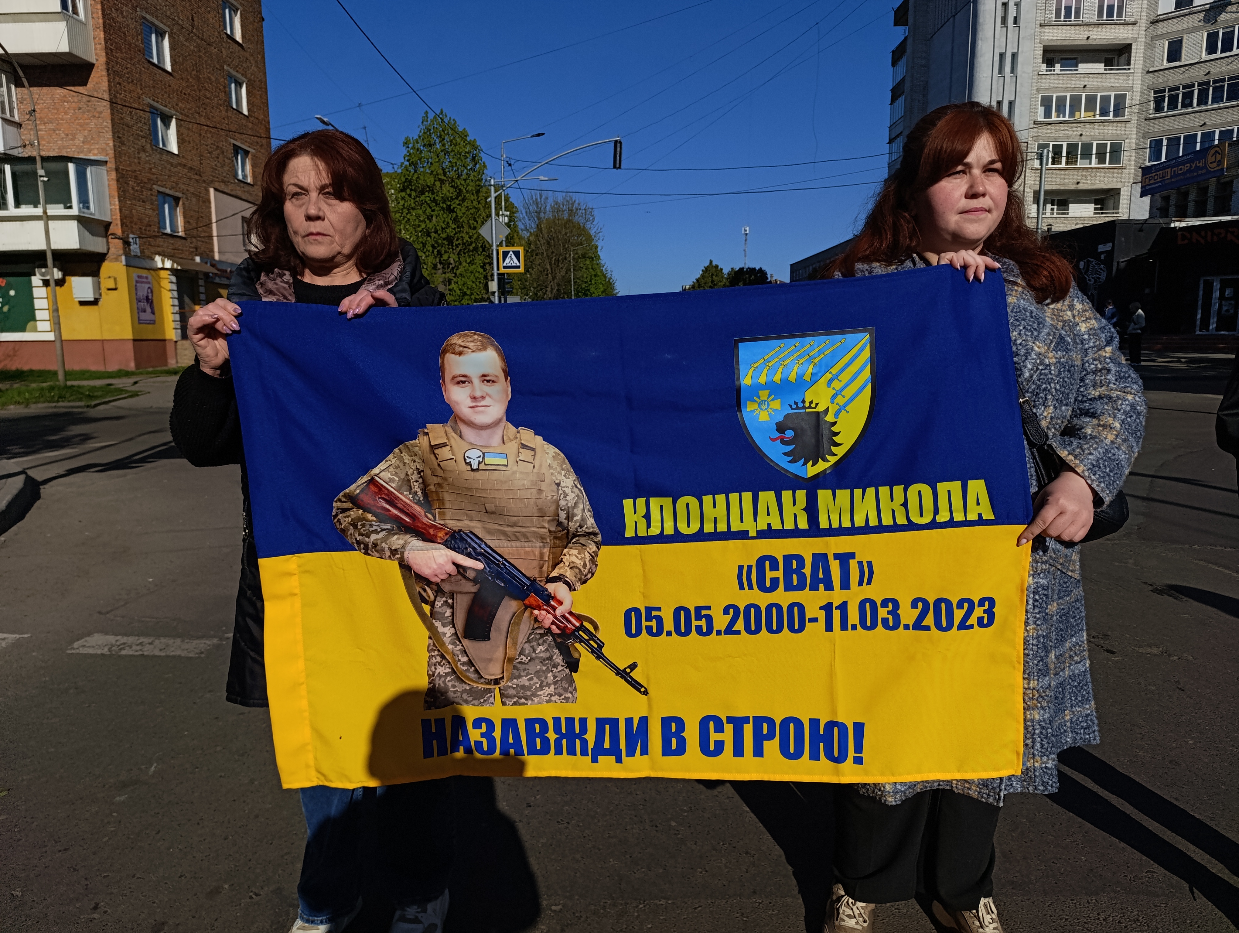 Фото до матеріалу: У Шептицькому хвилиною мовчання вшанували пам'ять полеглих захисників