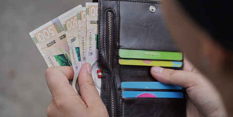 Фото до матеріалу: Держборг України перевищив 7200 доларів на людину: що це означає для вашого гаманця