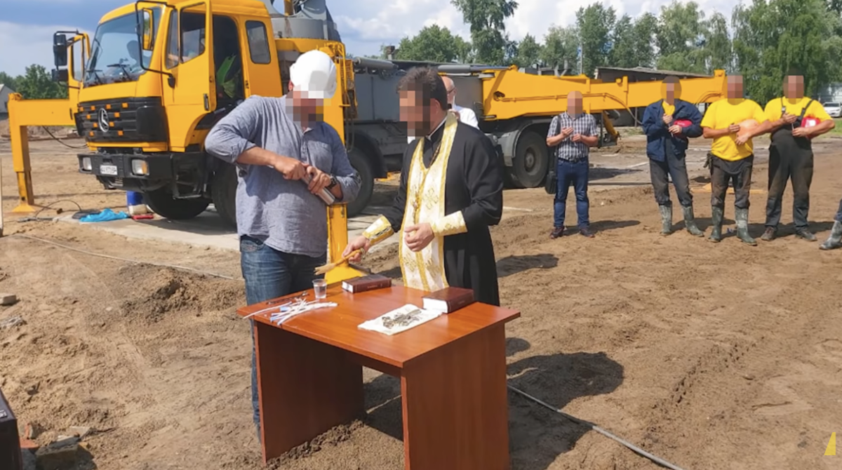 Фото до матеріалу: Андрію Єрмаку оголосили підозру – за "Династію"