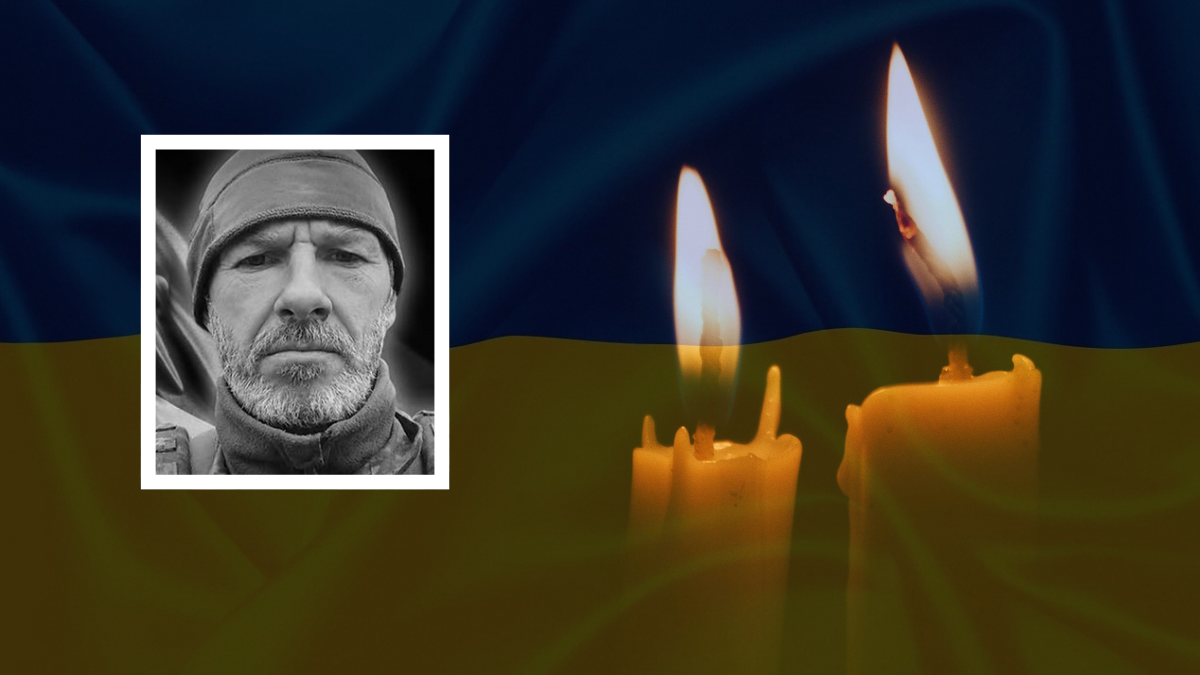 Фото до матеріалу: Івано-Франківщина втратила ще одного захисника: Дмитра Грацоня