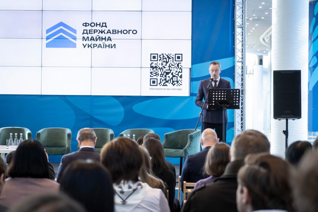 Фото до матеріалу: ФДМУ оприлюднив графік приватизації: ОПЗ, Ocean Plaza та інші великі активи у 2026 році
