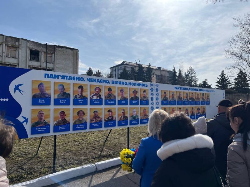 Фото до матеріалу: У Великоолександрівській громаді відкрили Алею Надії