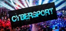 Фото до матеріалу: Коли повернеться карта Cache у Counter-Strike 2: теорії про квітень 2026 року та реальні терміни