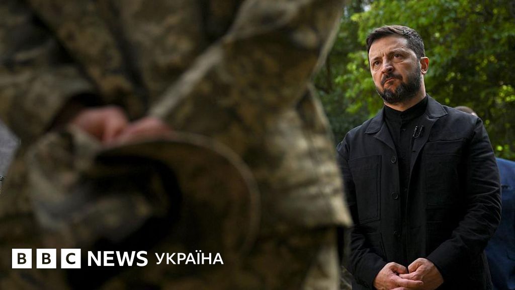 Фото до матеріалу: Зеленський анонсував реформу армії: нові зарплати та гарантовані терміни служби