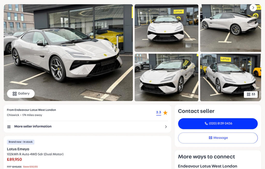 Фото до матеріалу: Британські дилери Lotus знижують ціни на електроседан Emeya до 40%: чи варто купувати зараз?