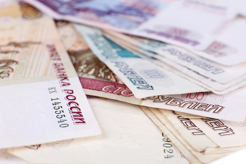 Фото до матеріалу: Слідчі НАБУ вимагають майже 10 мільйонів доларів застави для колишнього міністра енергетики