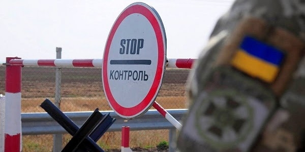 Фото до матеріалу: Як перетнути кордон України під час воєнного стану: повний перелік правил та документів