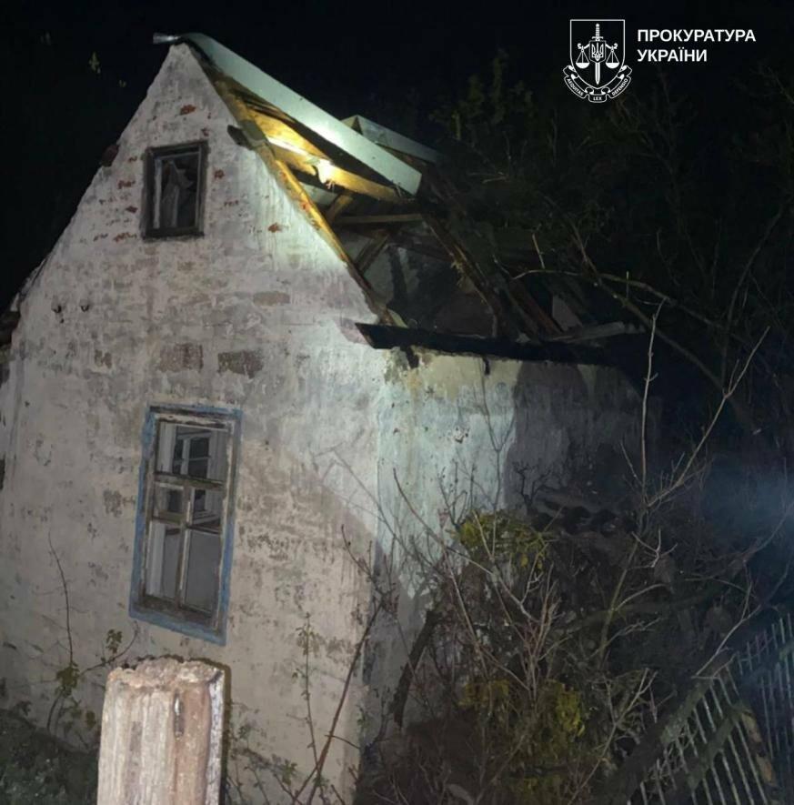 Фото до матеріалу: У Таранівці під час обстрілу БпЛА поранені двоє дітей