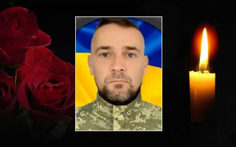 Фото до матеріалу: У Калуші поховали ветерана Степана Бобкова, який мужньо захищав Україну