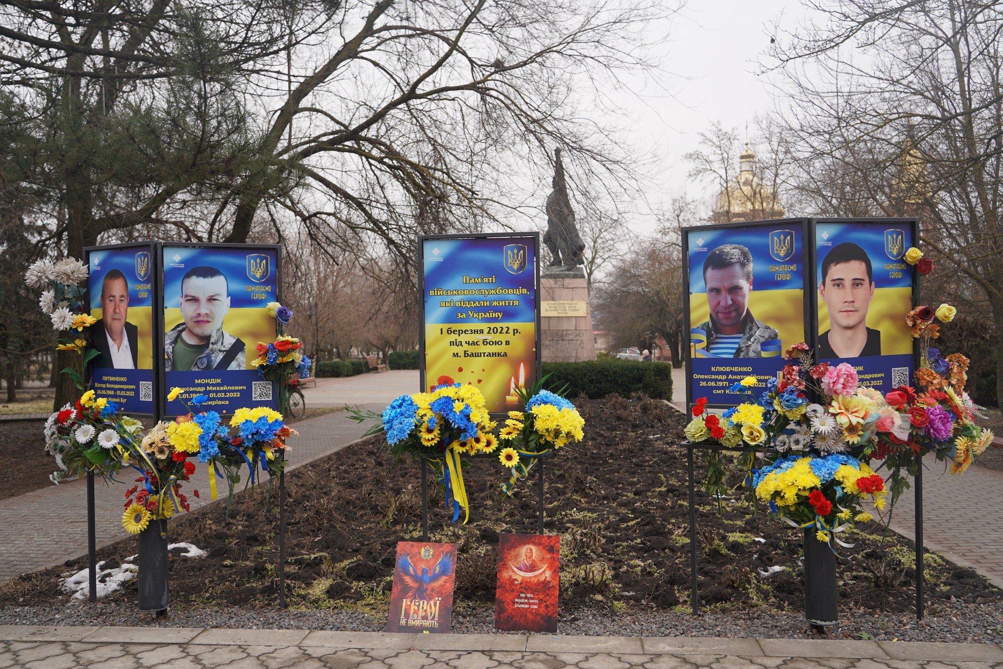Фото до матеріалу: «Пофіг танки – ми з Баштанки»: як місцеві зупинили 25-кілометрову колону окупантів