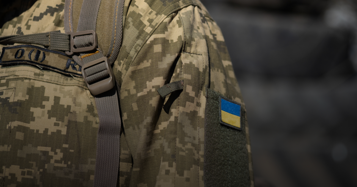 Фото до матеріалу: У Києві відкриється виставка про позивні українських воїнів