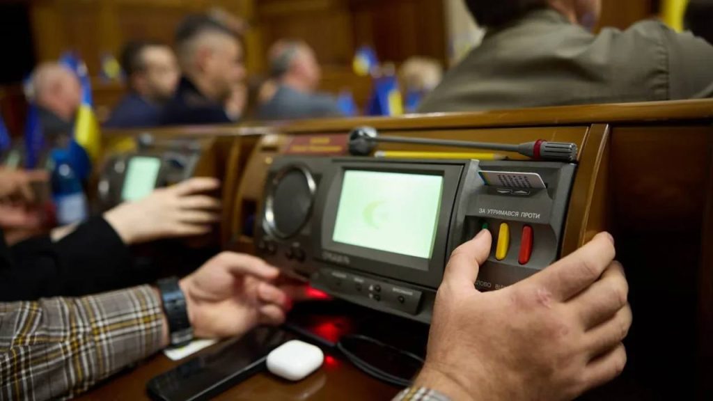 Фото до матеріалу: Верховна Рада продовжила воєнний стан в Україні до 2 серпня 2026 року