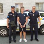 Фото до матеріалу: Криворіжанину підозрюють у сексуальному насильстві 9-річної дитини