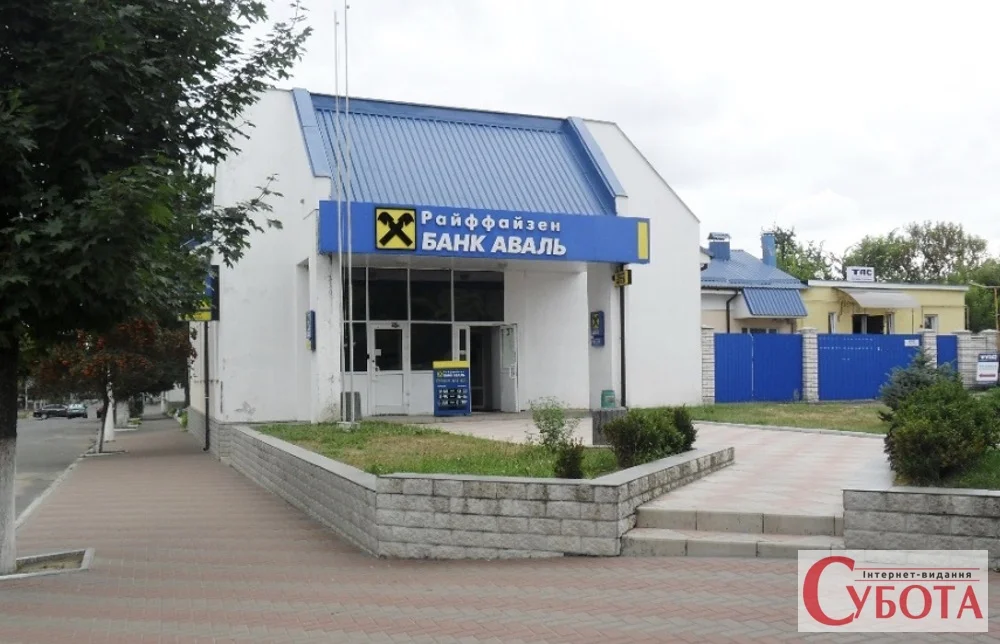 Фото до матеріалу: Від чайної проти пияцтва до магазину одягу: історія будинку №3 у Радомишлі