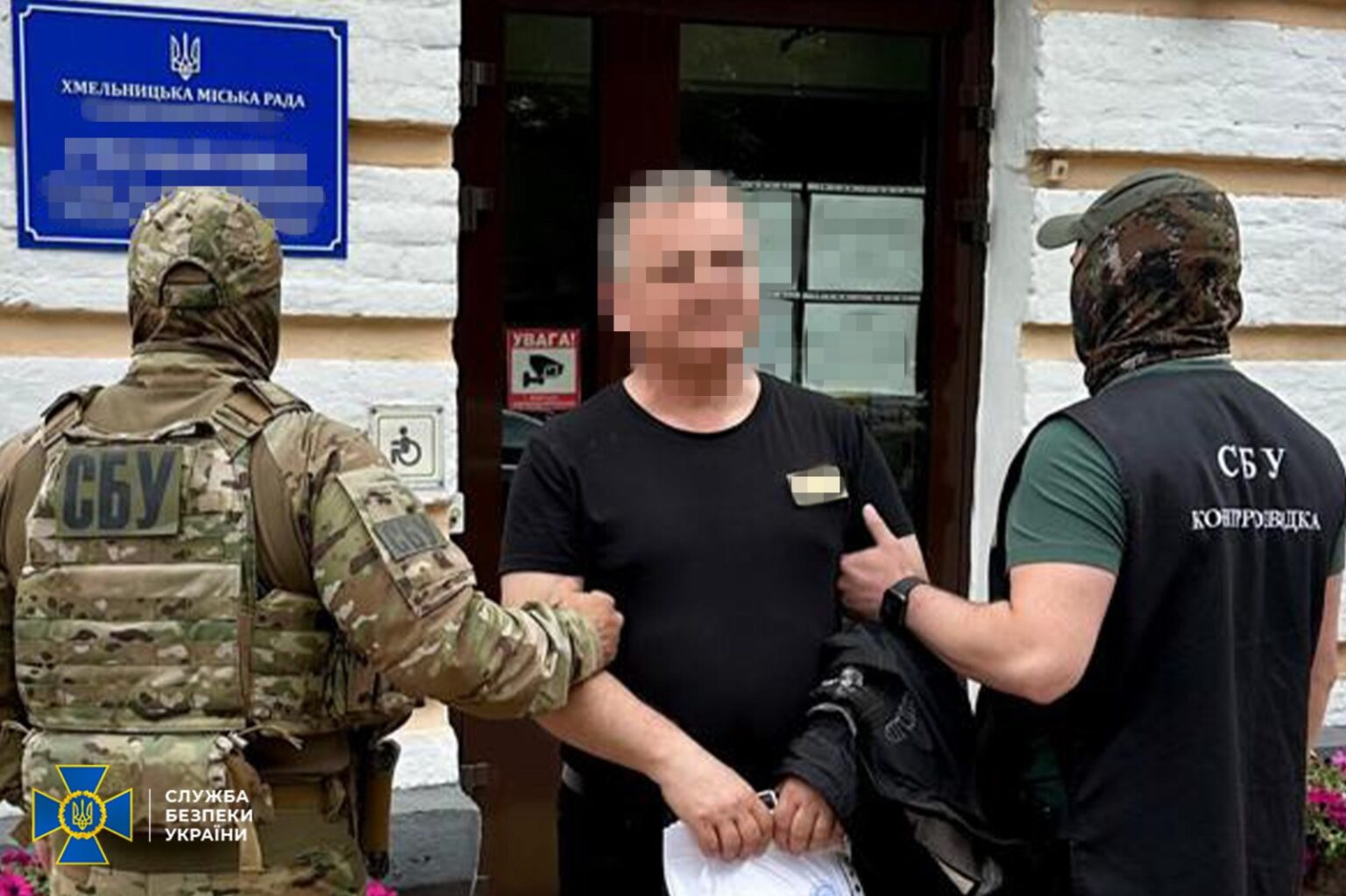 Фото до матеріалу: Чиновника Хмельницької міськради засудили до 15 років ув'язнення за роботу на ФСБ