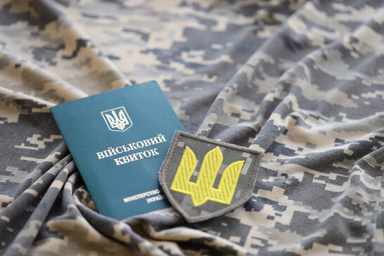 Фото до матеріалу: Закон про держслужбовців: зміни у вимогах до військової служби